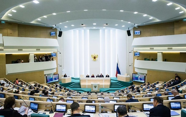 ГПУ повідомила про підозру 161 сенатору Ради Федерації Росії