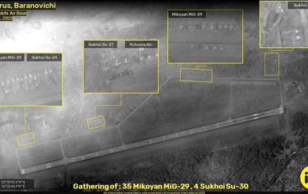 Показано аеродроми в Білорусі, звідки РФ обстрілює Україну