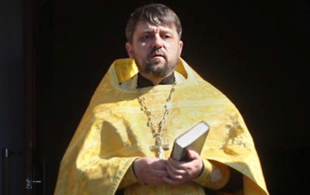 У Херсоні військові РФ викрали священика ПЦУ