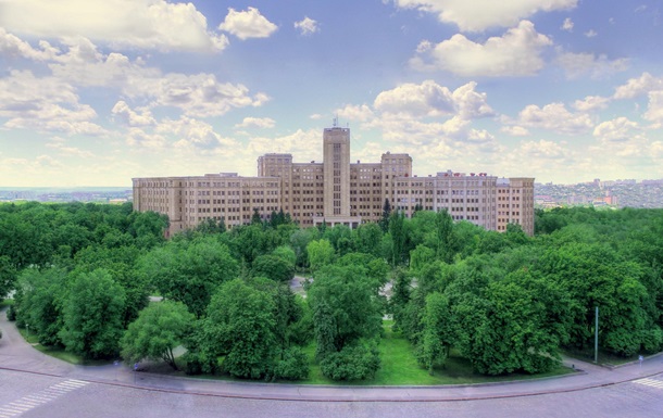 Харківський університет Каразіна  переїде  до іншого міста