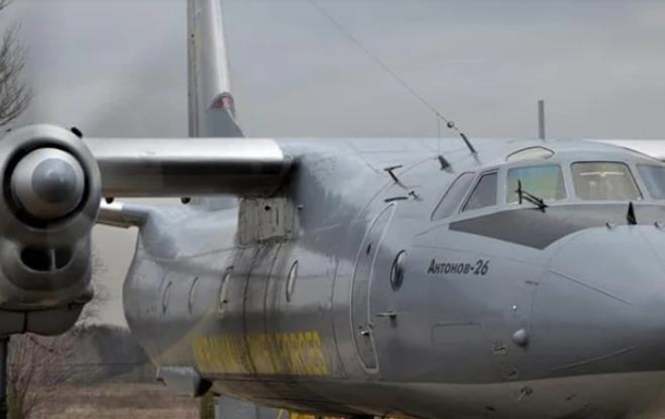 Катастрофа Ан-26 у Запорізькій області: нові подробиці