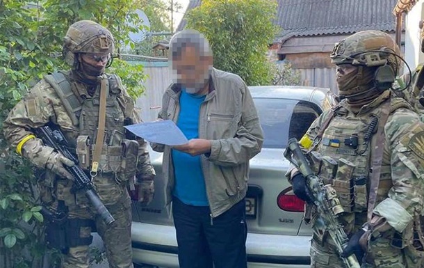 На Харківщині  козачий полковник  передавав спецслужбам РФ дані про ЗСУ