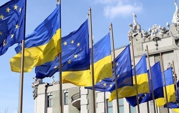 РФ змінила позицію щодо вступу України до ЄС