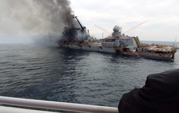 Строковиків із крейсера Москва називають померлими внаслідок  катастрофи 