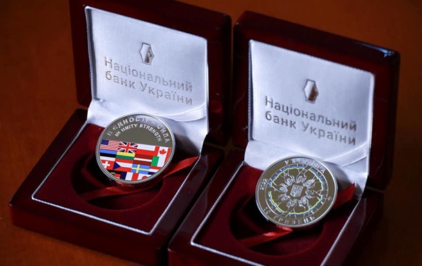 НБУ випустив монети, присвячені війні в Україні