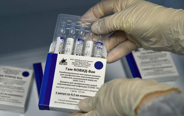 Окупанти почали COVID-вакцинацію Супутником V у Маріуполі - мерія