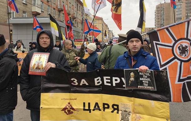 Росія готує  імперський легіон  для війни в Україні – Міноборони