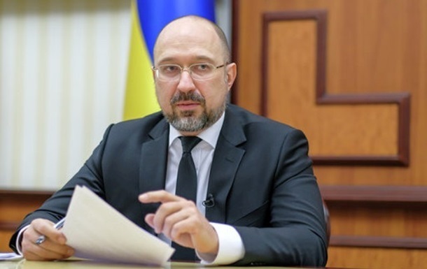 Україна отримає ще $1,7 млрд допомоги