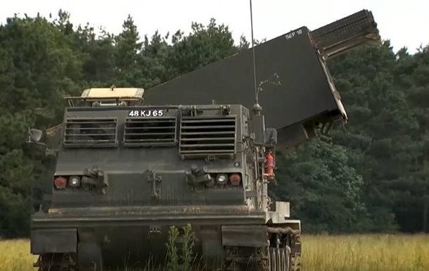 В Україну прибули перші системи MLRS 270