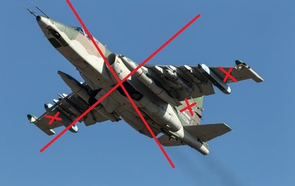 ЗСУ збили черговий російський штурмовик Су-25