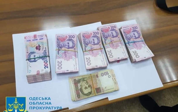 Двох чиновників Укрзалізниці спіймали на хабарі 200 тис. гривень