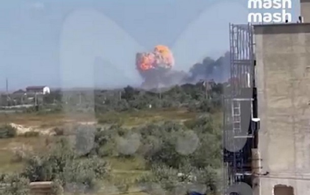 Міноборони іронічно відреагувало на вибух у Криму