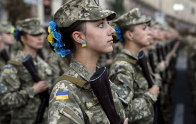 Міноборони внесло до ВР пропозиції щодо військового обліку для жінок