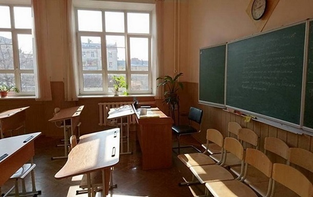 На Київщині 86% шкіл почнуть навчальний рік очно або у змішаному форматі
