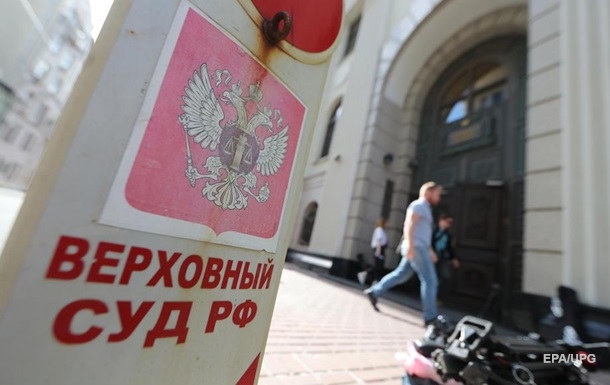 Омбудсмен назвав наслідки рішення суду РФ щодо Азова