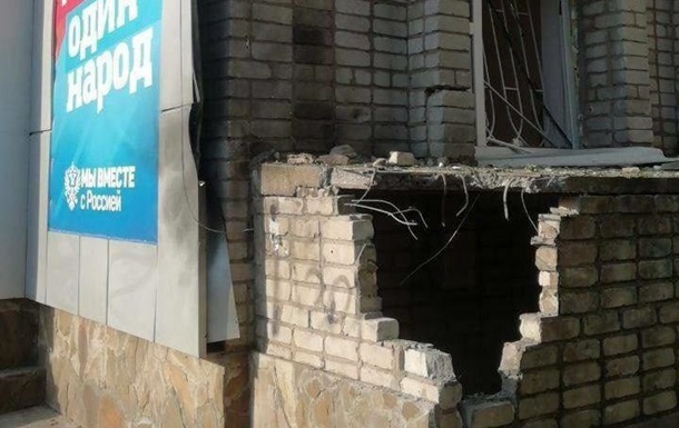 У Бердянську стався вибух біля штабу організаторів  референдуму 