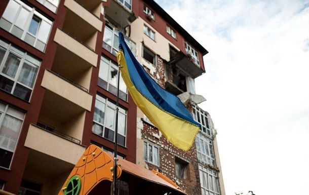 У Маріуполі партизани підняли прапор України