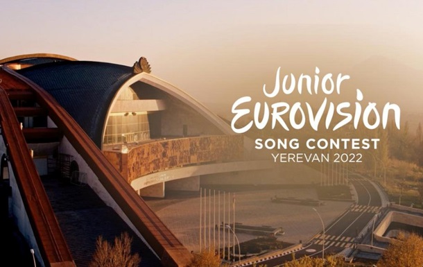Україна візьме участь у дитячому Євробаченні-2022