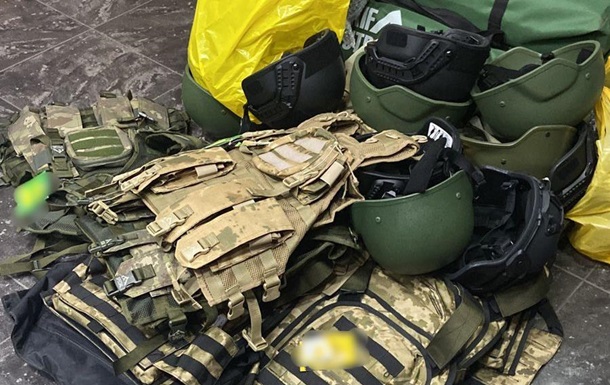 В Україні розкрили схему незаконного продажу військового спорядження