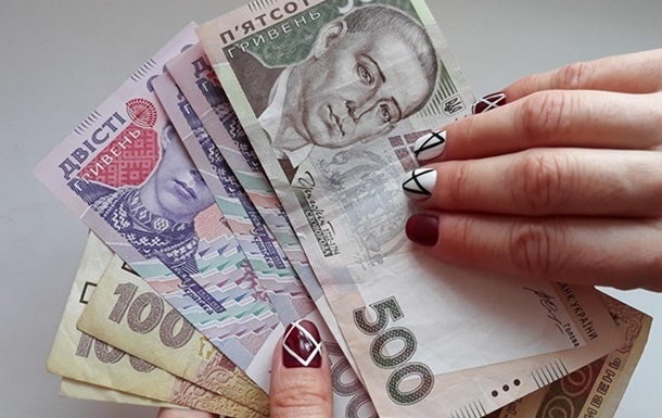 В Україні стабілізувався рівень зарплат