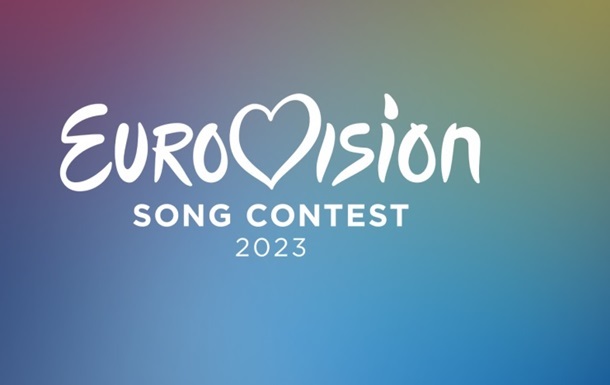 Євробачення-2023: названі міста-претенденти на проведення конкурсу