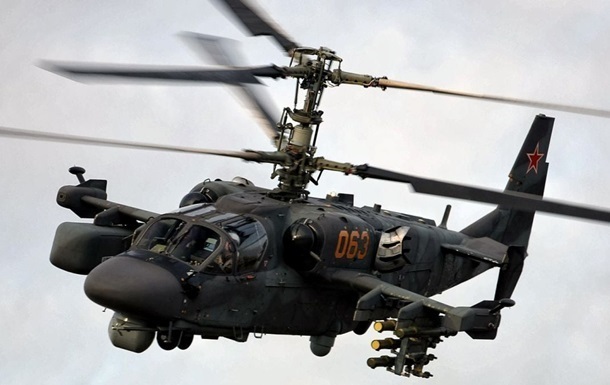 ЗСУ збили ворожий вертоліт Ка-52
