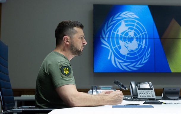 Зеленський в ООН закликав провести в Україні Саміт майбутнього