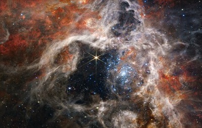 James Webb зробив фото галактики з масивними зірками
