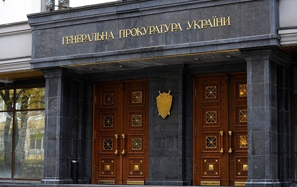 На Харківщині депутату-колаборанту повідомили про підозру