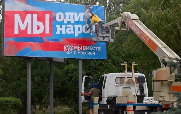 На Херсонщину завозять людей із Криму для участі у  референдумі  - ОВА