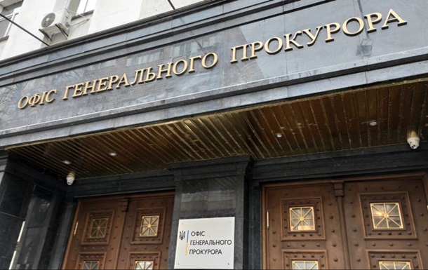 Суд заарештував продукцію парфумерних магазинів громадянки РФ - ОГП