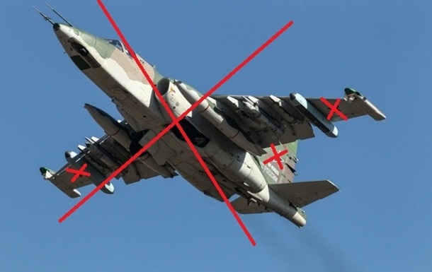 З явилося відео знищення ворожого Су-25 поблизу Балаклії