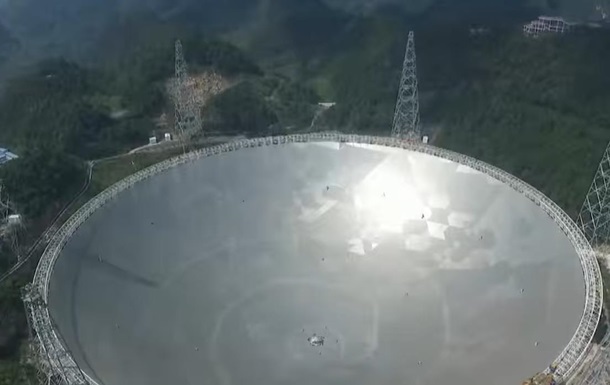 Китайський телескоп виявив найбільшу структуру у Всесвіті
