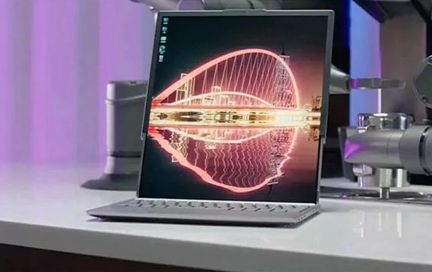 Lenovo представив ноутбук з екраном, що розтягується