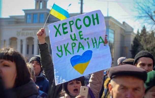 Розроблено правила для українців, які потрапили в окупацію