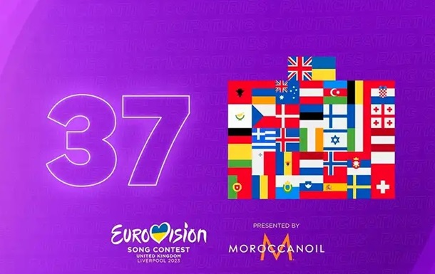Стало відомо, скільки країн змагатимуться за перемогу у Євробаченні