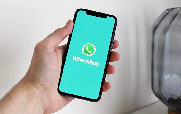 У роботі WhatsApp стався масштабний збій