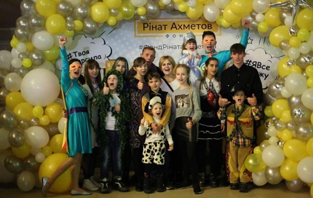 Фонд Ахметова запускає масштабну новорічну акцію для дітей