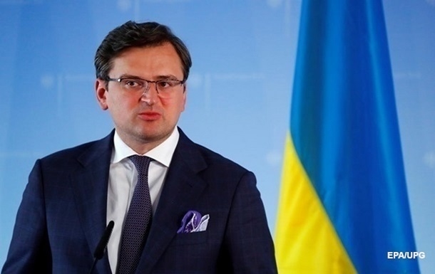 У МЗС назвали прийнятне для України закінчення війни