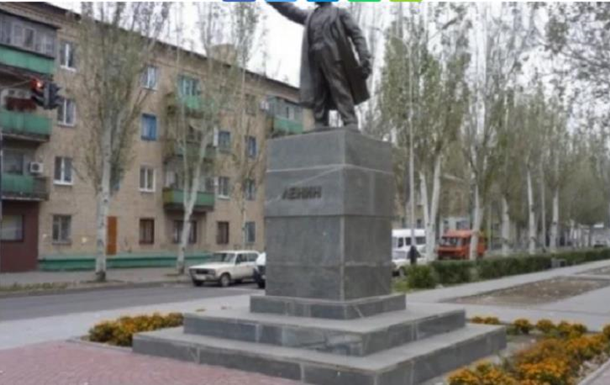 У Мелітополі повернули пам ятник Леніну, демонтований сім років тому