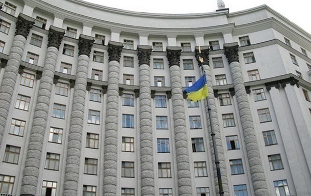 Україна денонсує договір про вільну торгівлю із СНД