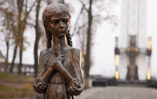 Україна вшановує пам ять жертв Голодоморів