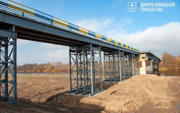 Відновлено один із найбільших мостів Сумщини