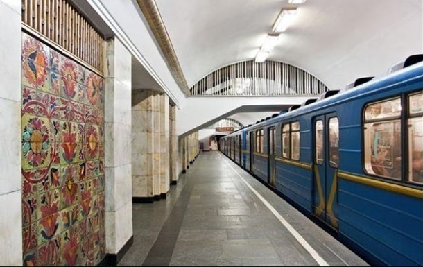 ЄІБ виділить 450 млн на модернізацію метро Києва