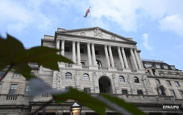 Банк Англії підвищив процентну ставку вдев яте поспіль