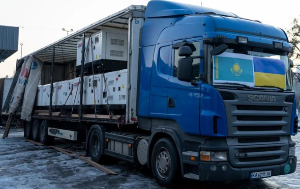 Казахстан передав Україні потужні генератори для лікарень