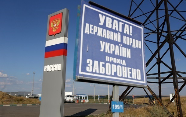 У ДПСУ повідомили, скільки росіян отримали українські візи
