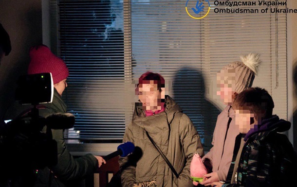 В Україну повернули трьох дітей, вивезених окупантами