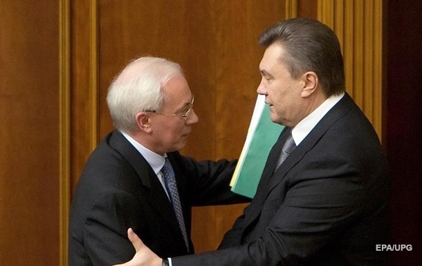 Завершено розслідування у справі про держзраду Януковича та Азарова - ДБР