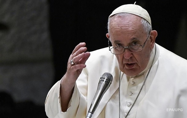 Папа Римський заявив, що гомосексуалізм – не злочин